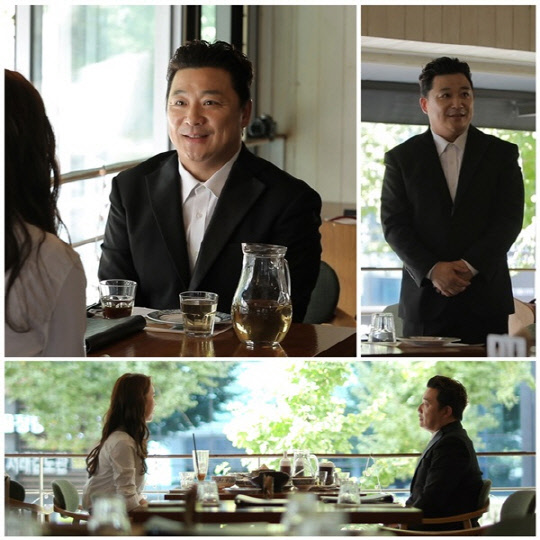 윤정수 소개팅 (사진=TV조선 '연애의 맛3' 방송화면 캡처)